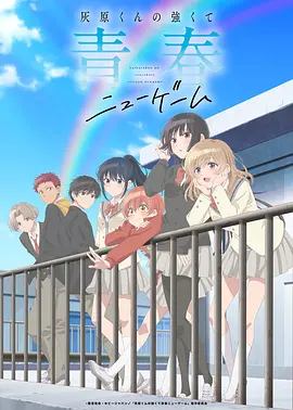 山海拾遗 国漫新番全集在线观看
