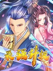 荒野食堂 野外生存综艺在线观看
